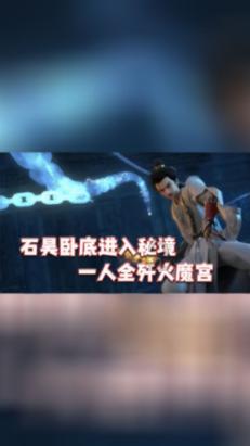 润州区召开见义勇为表彰慰问会