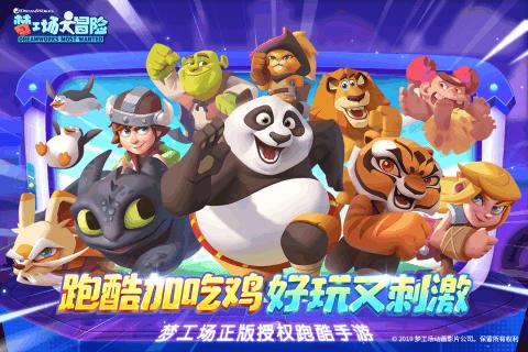 陕煤运销集团 优化方案全力保供稳增长