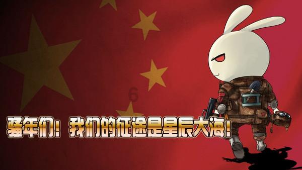 攀登高楼