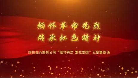 《熊猫 时间》邮册发布签售暨主题分享活动在成都举行